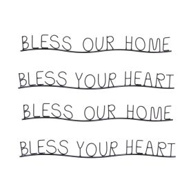 Bless Home and Heart (Set of 4) 20.25"L x 2.25"H, 21"L x 2.25"H Metal